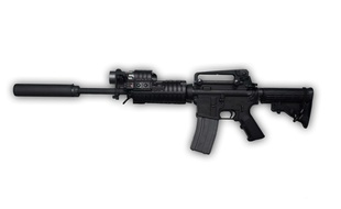 Un fusil d'assaut (illustration).