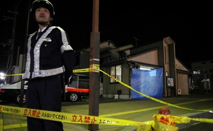 Le poste de police où a eu lieu le meurtre, à Hikone le 12 avril 2018.