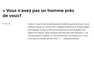 Un témoignage sur le blog SexismeOrdinaire.