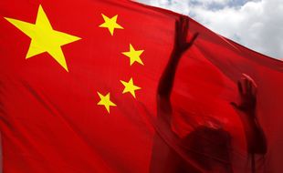 Illustration d'un drapeau chinois.