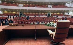Vue du Parlement irakien, le 1er juillet 2014