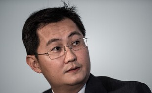Ma Huateng, patron de Tencent, est le deuxième milliardaire le plus riche de Chine.
