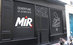 Le Mir 2 ouvrira le 23 mai au 90, rue de la Folie-Méricourt.