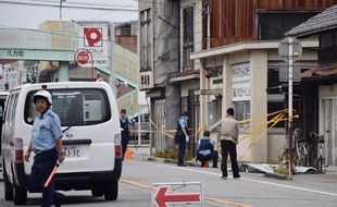 Deux personnes ont été tuées, dont un policier, le 26 juin 2018 dans l'attaque d'un poste de police au Japon.
