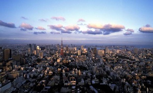 Vue de la capitale japonaise, Tokyo.