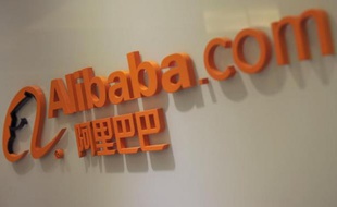 Le logo du groupe chinois Alibaba, au siège du groupe à Hong Kong, en 2012