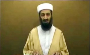 Oussama Ben Laden dans une vidéo de propagande d'Al-Qaida datée du 7 septembre 2007.