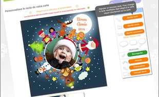 Création d'une carte de voeux papier sur le site PopCarte.