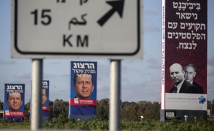 Des affiches électorales avant les élections en Israël, le 14 mars 2015 à Tel-Aviv