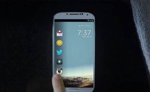L'application Cover, pour smarphones Android.