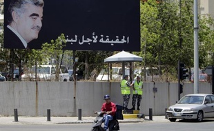 Le bureau de la défense du Tribunal spécial pour le Liban (TSL) a désigné des avocats pour les quatre membres du Hezbollah accusés de l'assassinat de l'ex-Premier ministre libanais Rafic Hariri, a annoncé mercredi le tribunal.