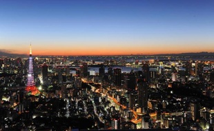 Vue aérienne de Tokyo