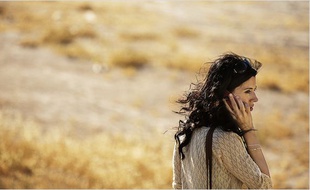 Cherien Dabis dans «May in the Summer».