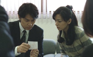 Sélection officielle du festival de Cannes 2013: Tel père, tel fils de Hirokazu Kore-Eda