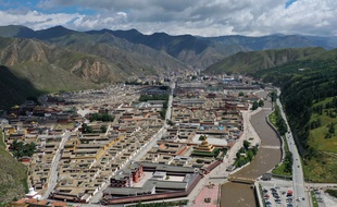 Ville de Lanzhou, illustration