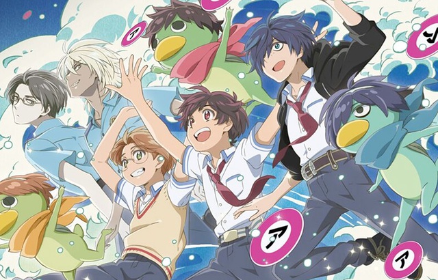Demon Slayer Nombre De Tome En France «Demon Slayer», «Dororo», «Sarazanmai»... Les séries animées japonaises