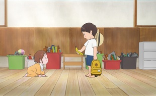 Mirai, ma petite sœur de Mamoru Hosado