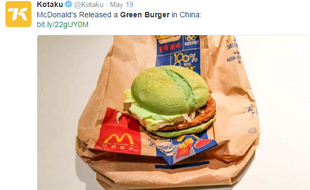 Le burger vert lancé par Mac Donald's en Chine