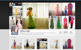 Capture d'écran du compte Instagram montrant les créations de Mayhem.