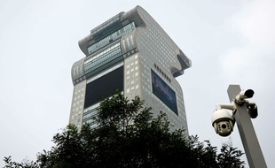 Le gratte-ciel en forme de dragon, construit à Pékin par le milliardaire Guo Wengui en 2006.