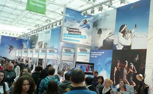 Le stand de France Montages au Moscou Ski Salon, fin octobre 2011.