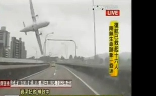 L'avion qui s'est crashé le 4 février 2015 à Taïwan.