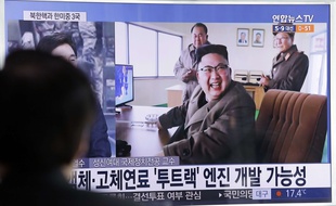 Une photographie de Kim Jong-un diffusée à la télévision sud-coréenne, le 19 mars 2017.