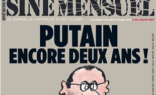 Le magazine satirique «Siné Mensuel».