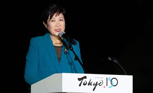 La gouverneure de Tokyo, Yuriko Koike, ici le 10 octobre 2018.