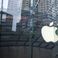 Apple poursuit une entreprise de recyclage qui aurait revendu ses appareils