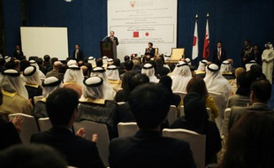 Des hommes d'affaires réunis à Manama, le 25 août 2013