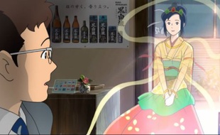 Un film publicitaire pour une marque d'alcool japonais réalisé par Yoshiharu Sato, ancien animateur au Studio Ghibli.