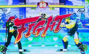 L'ouverture d'un combat dans le jeu Street Fighter.