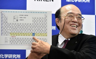 Kosuke Morita, découvreur de l'élément 113 du tableau périodique, le 31 décembre 2015 au Japon.