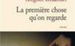 La première chose qu'on regarde