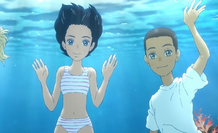«Les enfants de la mer» de Hayamu Watanabe