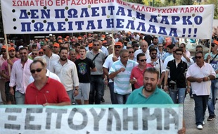 Les bailleurs de fonds de la Grèce, Union européenne et FMI, s'impatientent face aux difficultés du programme de privatisations du pays, censé contribuer au redressement de l'économie mais dont la pertinence est controversée.