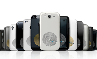 Pour l'instant, le Fazup n'est compatible qu'avec 13 mobiles. Ils devraient être bientôt 40.