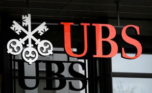 Logo d'UBS, le 12 janvier 2016 à Zurich