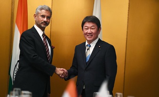 Passation de pouvoir entre le Japon et l'Arabie Saoudite au sommet du G20