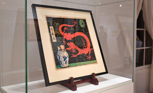 Vente aux enchères L'univers du créateur de Tintin : la couverture du «Lotus bleu» d'Hergé aux enchères. La maison Artcurial sur les Champs-Elysees a Paris met aux encheres jeudi le genial dessin cree par Herge en 1936 pour la couverture du Lotus bleu, estimee entre 2,2 et 2,8 millions d euros