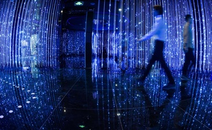 Un salon sur le «big data» en Chine (illustration).