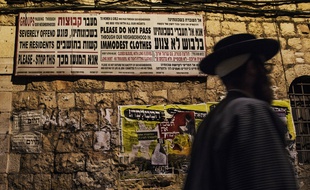 L'homme est établi dans un quartier ultra-orthodoxe de Jérusalem (illustration).
