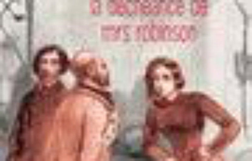 rencontres MS Robinson