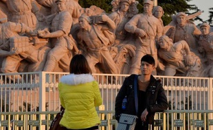 Le Parti communiste chinois (PCC) a conclu mardi les travaux de son troisième plénum sur un engagement à laisser le marché jouer un "rôle décisif" en vue d'un "approfondissement général des réformes", ont annoncé les médias d'Etat.