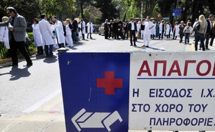 Une mobilisation des professionnels de la santé en Grèce.
