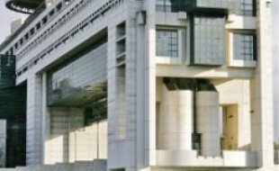 Le ministère de l'Economie, à Bercy, en 2010.