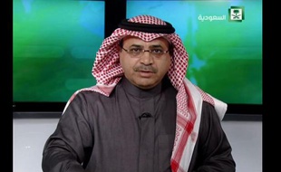 Capture d'écran de la TV saoudienne de l'annonce le 23 janvier 2015 de la mort du roi Abdallah