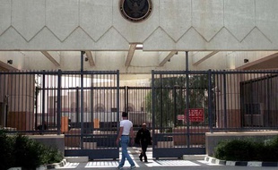 L'ambassade des Etats-Unis à Sanaa, au Yémen, le 11 juin 2001.