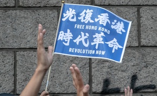 Un drapeau de manifestants à Hong Kong le 9 octobre 2019.